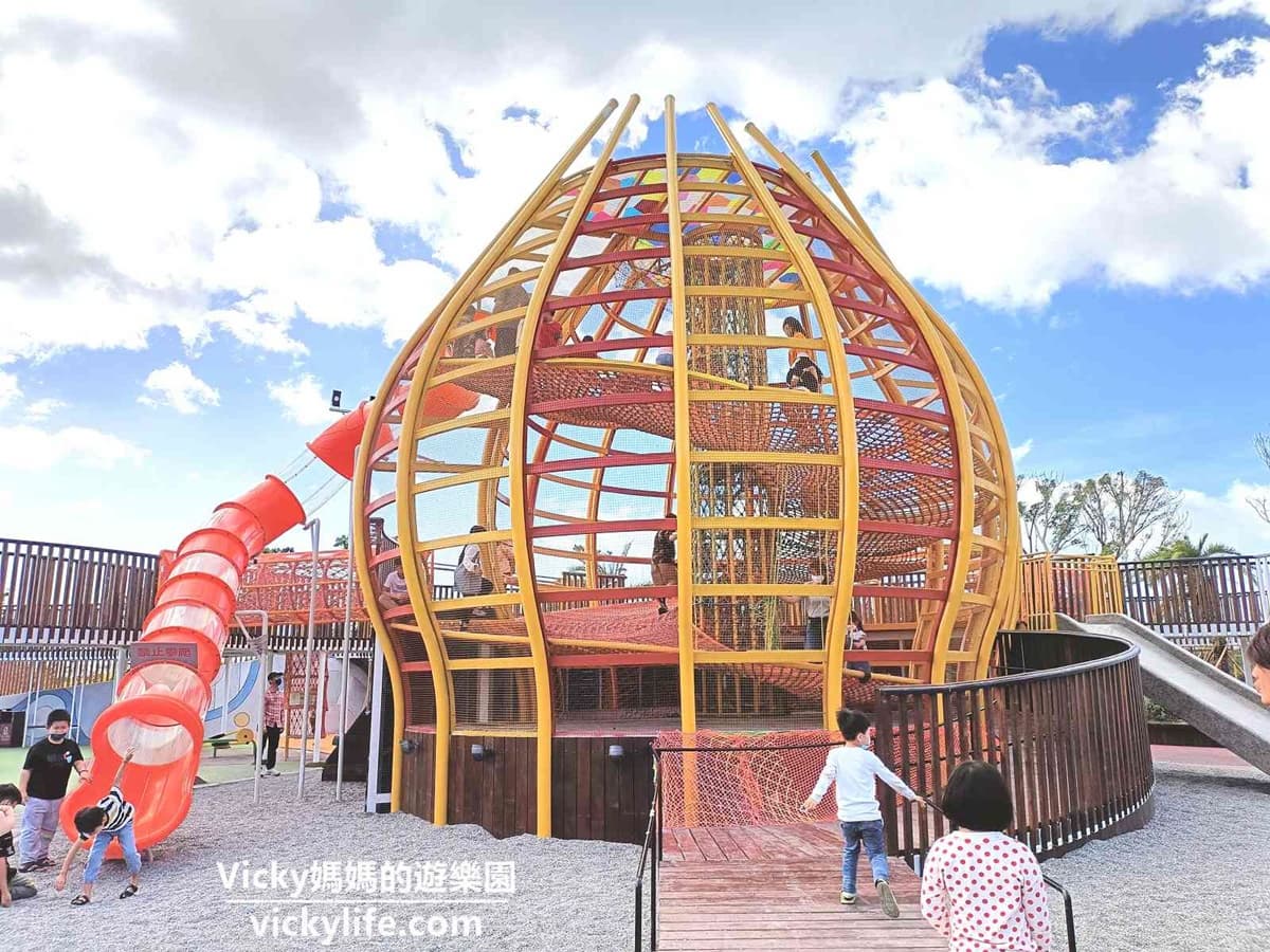 玩到斷電也不想走！屏東９家「免門票公園」：11米高闖關塔、巨型洋蔥溜滑梯
