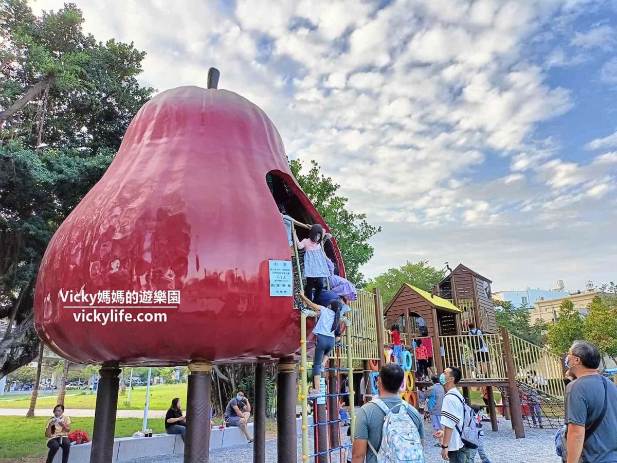 玩到斷電也不想走！屏東９家「免門票公園」：11米高闖關塔、巨型洋蔥溜滑梯