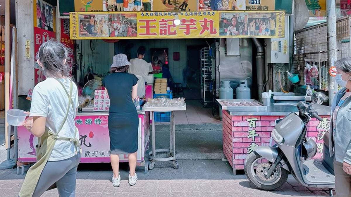 店家位於彰化縣鹿港鎮的民生路上。（圖片來源：Ann‧榜哥‧生活事務所）