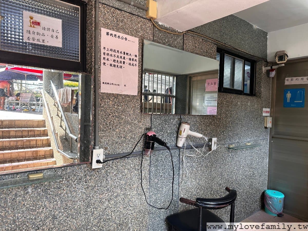最低30元「游泳+泡溫泉」!宜蘭「隱藏玩水景點」今年重開放,抓住暑假尾巴 最低30元「游泳+泡溫泉」!宜蘭「隱藏玩水景點」今年重開放,抓住暑假尾巴