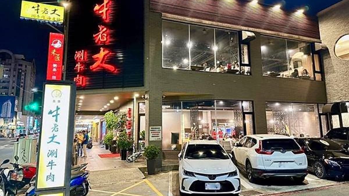 「牛老大涮牛肉」結合了日本涮涮鍋的概念，創造出溫體牛火鍋的新吃法。（圖片來源：蛋寶趴趴go）