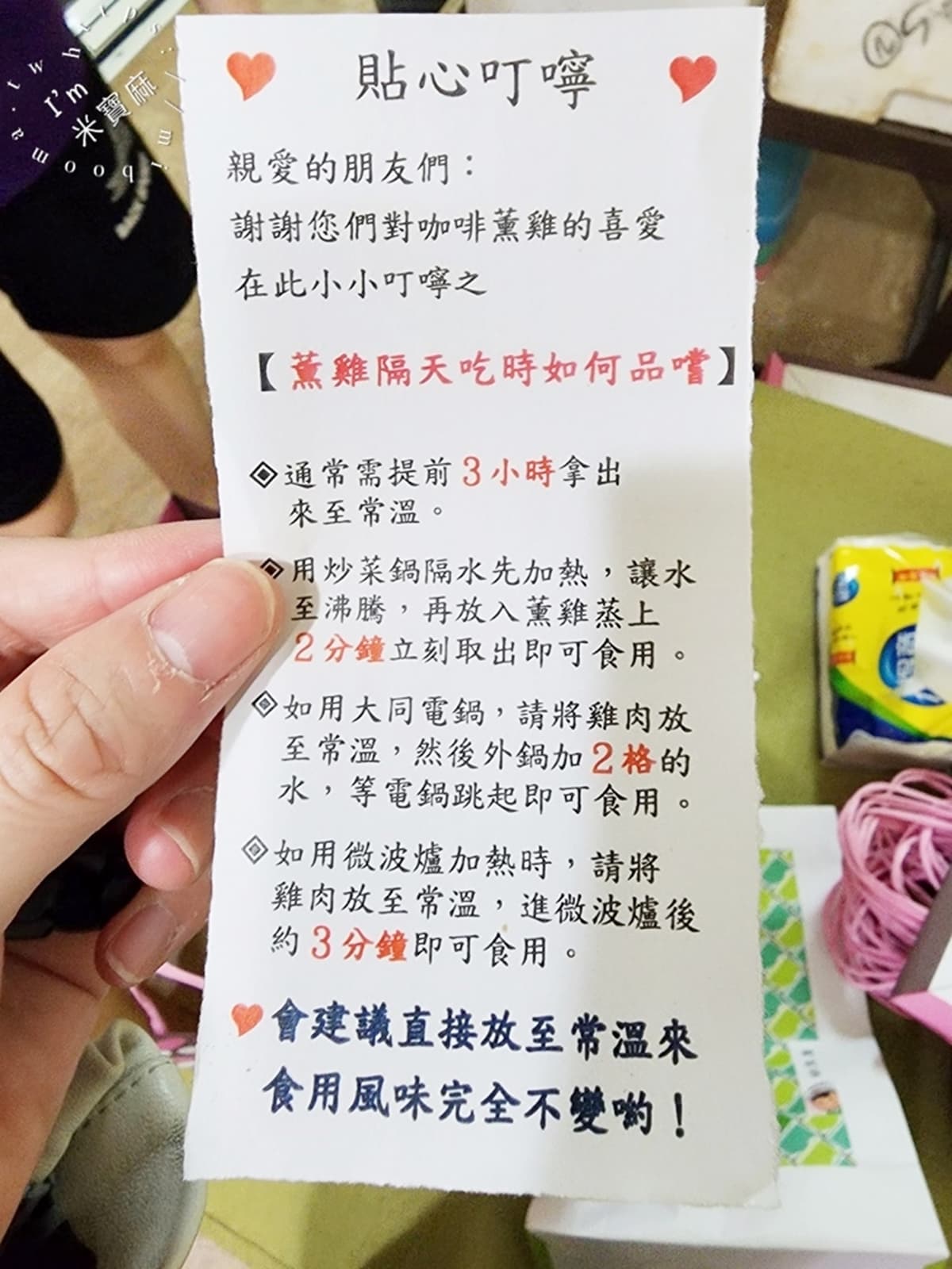 １分鐘秒殺！永和傳奇「隱藏版烤雞」想吃拼手速，黑糖、咖啡口味別處吃不到