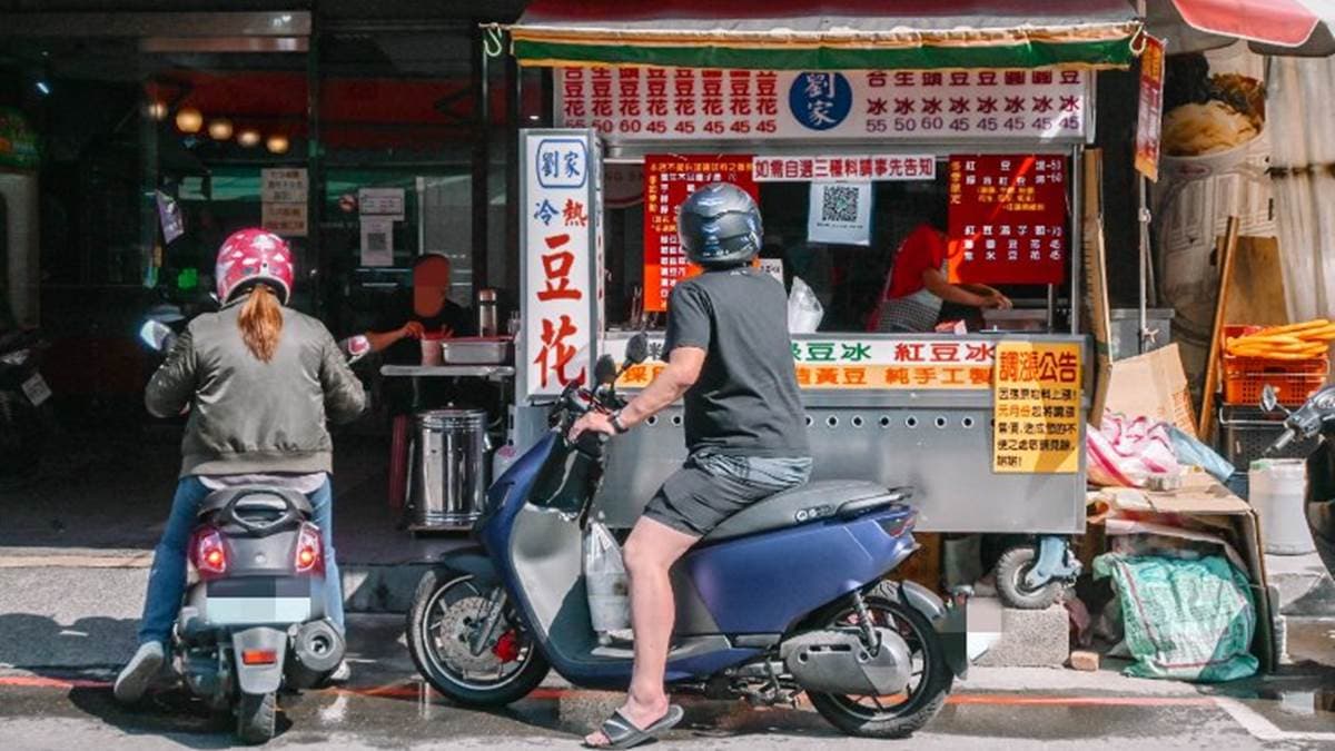 店家位於新北市新莊區的四維路上。（圖片來源：女子的休假計劃）