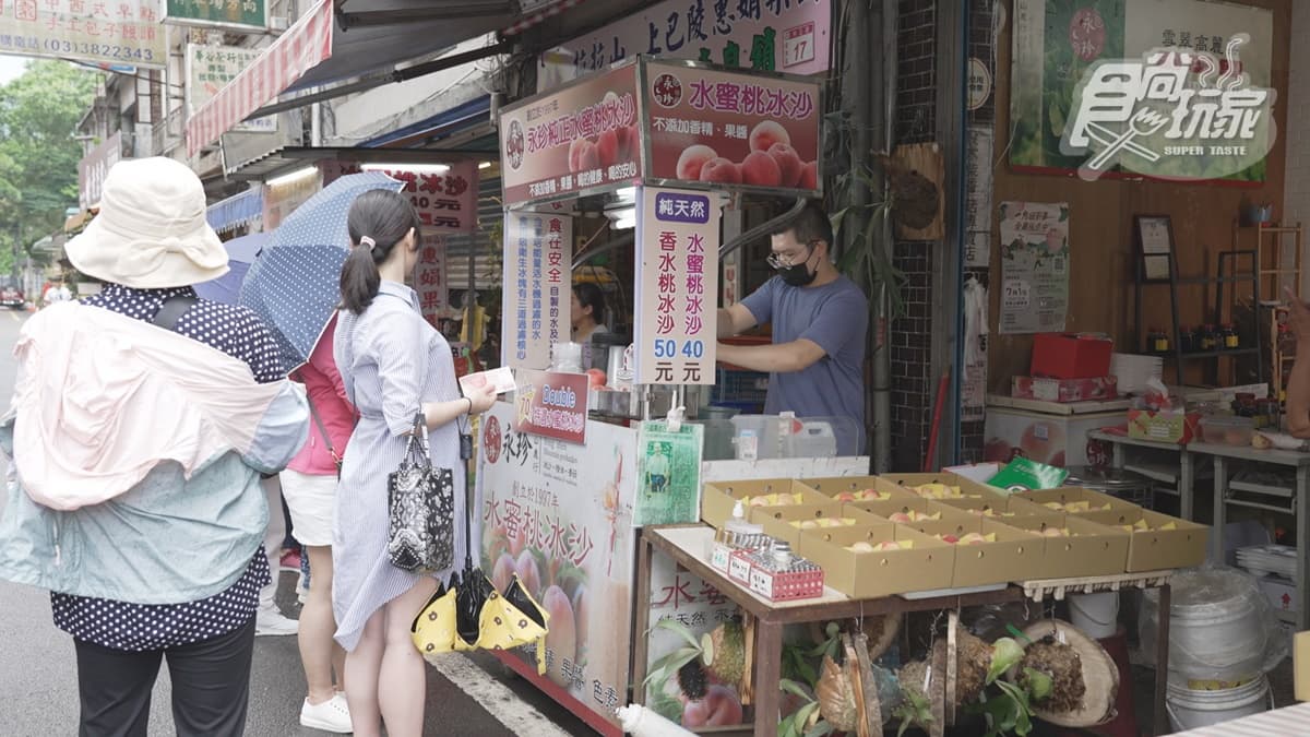 位在角板山的「永珍山產行」已經是在地經營26年的老店。