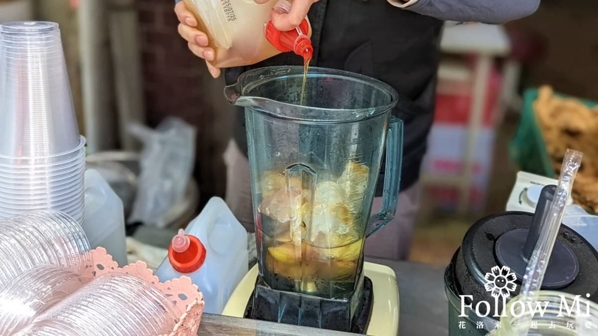 水蜜桃冰沙有加一點牛奶跟蜂蜜調和，味道清爽好喝。（圖片來源：花洛米一起去玩耍）