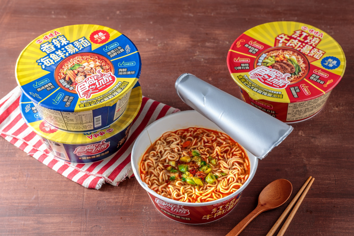 中元就拜這一味!食尚首款推薦泡麵澎湃上桌,大碗料多美味又划算 中元就拜這一味!食尚首款推薦泡麵澎湃上桌,大碗料多美味又划算