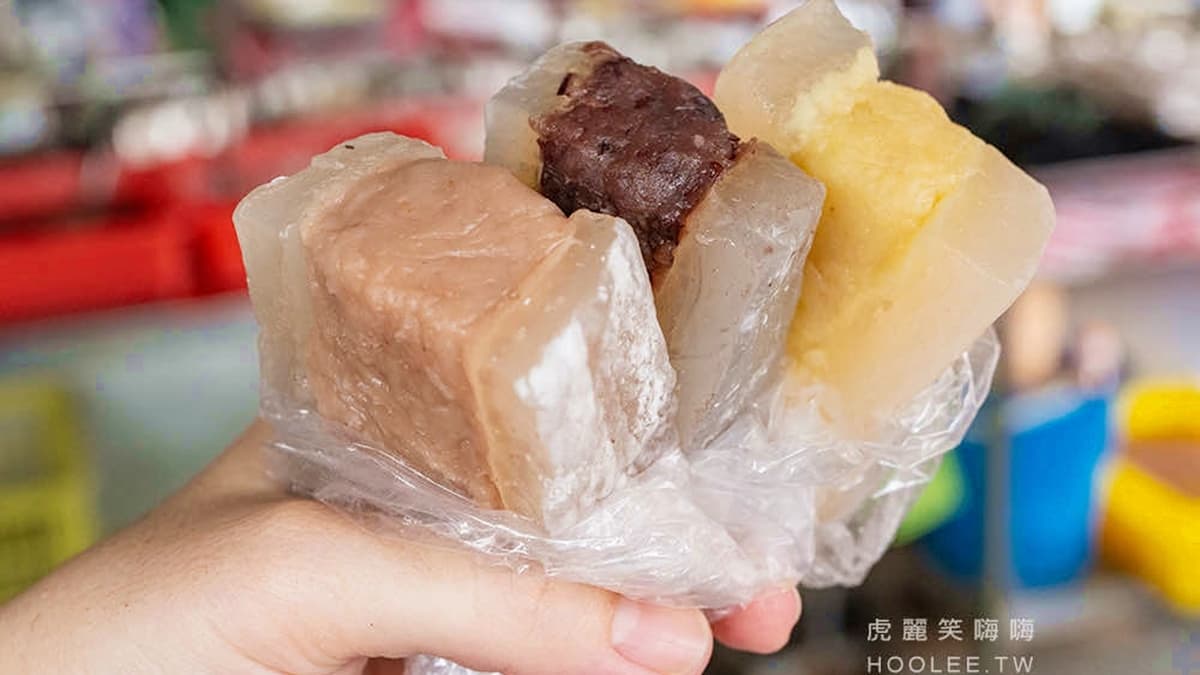 「夾心糕」內餡有芋泥、綠豆、紅豆等口味。（圖片來源：虎麗笑嗨嗨）