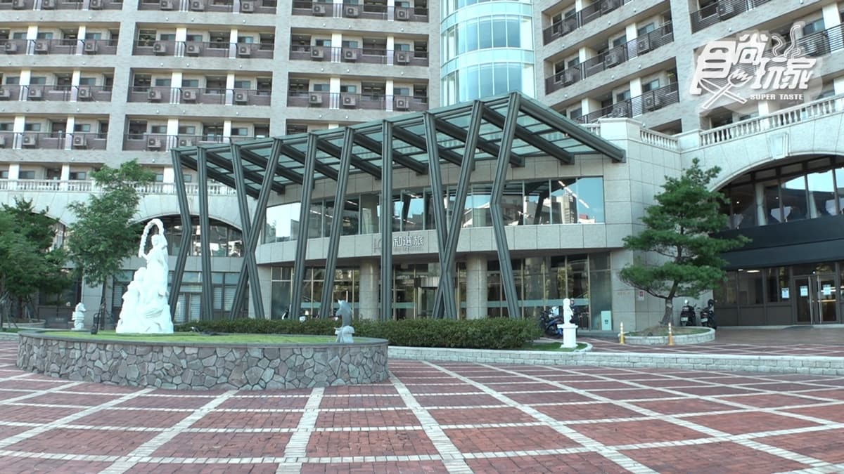 「和選旅」位在新竹市東區。
