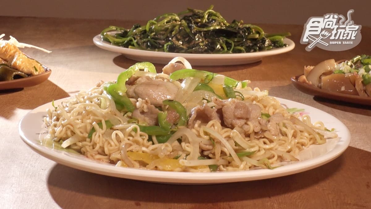 榮師傅麵食館