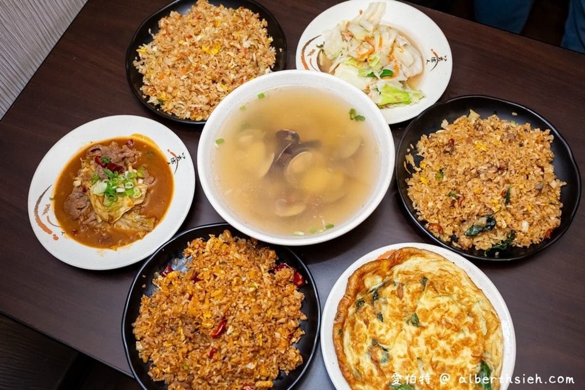 「台灣炒飯王」是這家！炒飯免費加大揪甘心，熱炒還附白飯無限吃到飽
