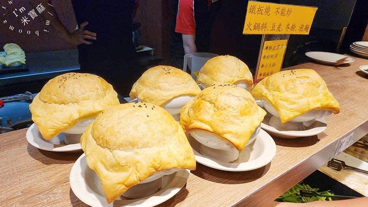 自助吧提供酥皮濃湯無限吃到飽。（圖片來源：米寶麻幸福滿載）