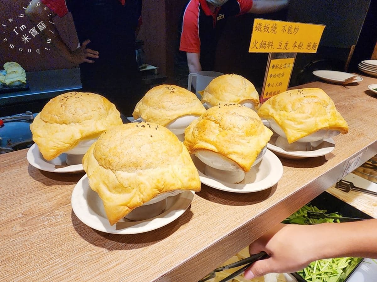 330元「超狂自助吧」吃到飽！高CP值牛排藏板橋，港點、火鍋、鐵板燒任你吃