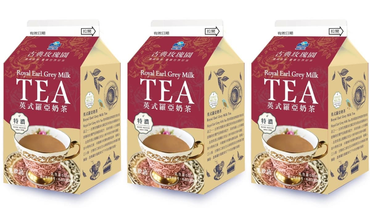 童年回憶羊奶推新口味!3款奶控必喝新品,超商有古典玫瑰園、正面奶酥奶茶 童年回憶羊奶推新口味!3款奶控必喝新品,超商有古典玫瑰園、正面奶酥奶茶
