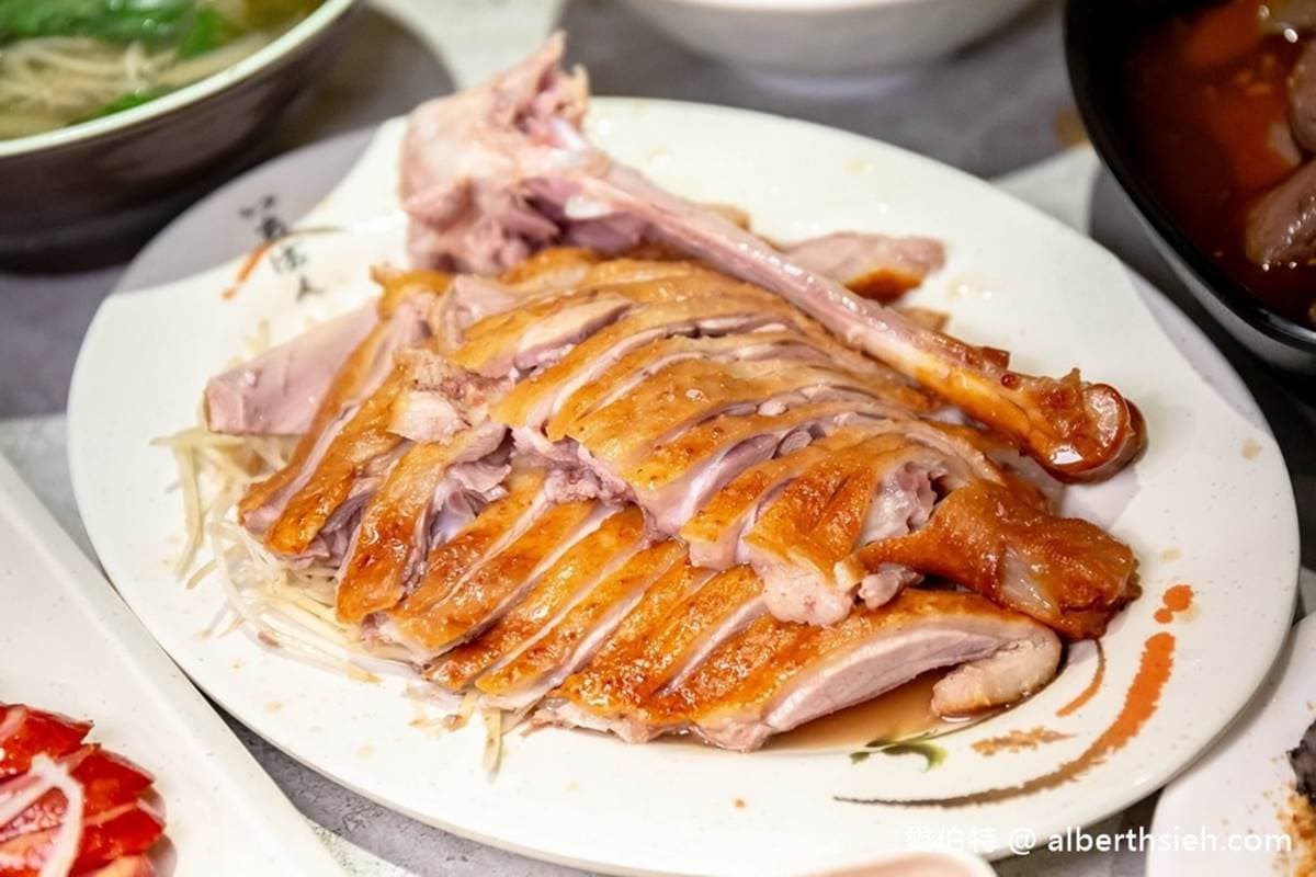 雙北最頂鵝肉是哪家？老饕激推６名店：蟬聯５年米其林、粉嫩煙燻鵝、白斬鵝