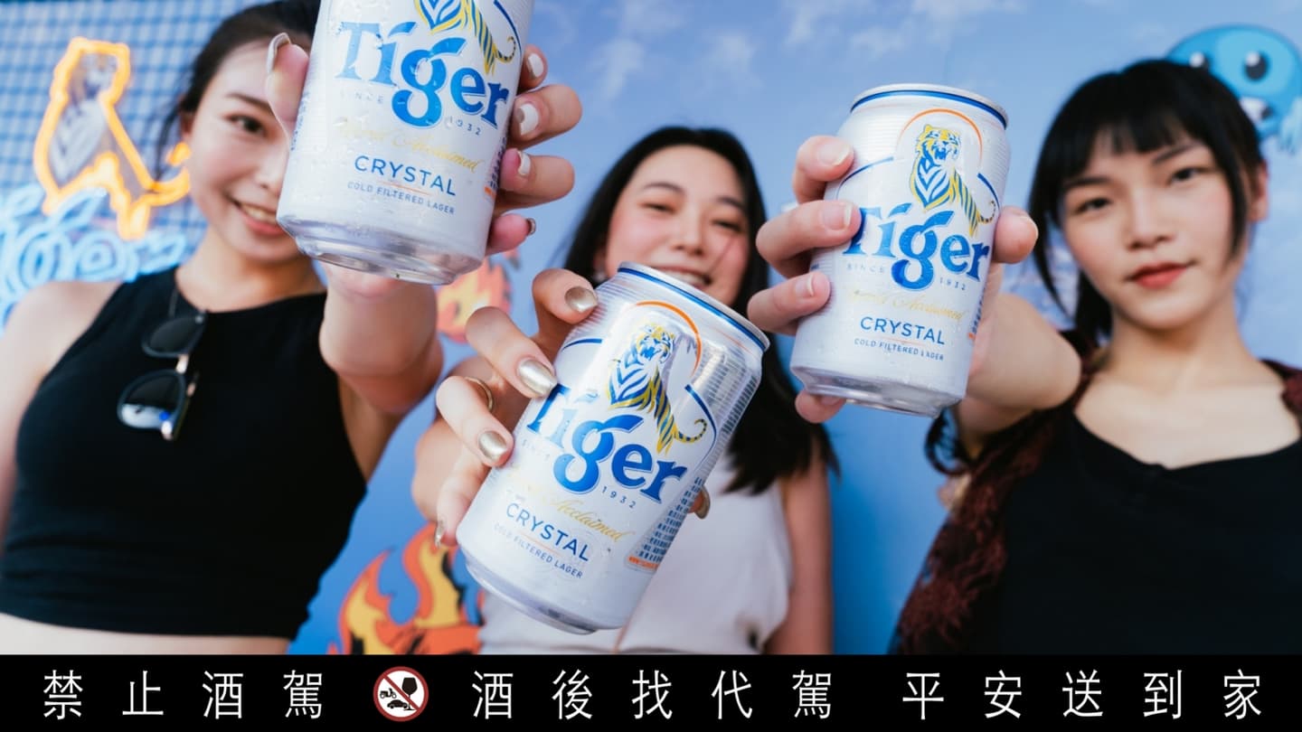 虎牌啤酒推出旗下首款即飲燒啤，啤酒尬燒酒順暢口感夏天超對味