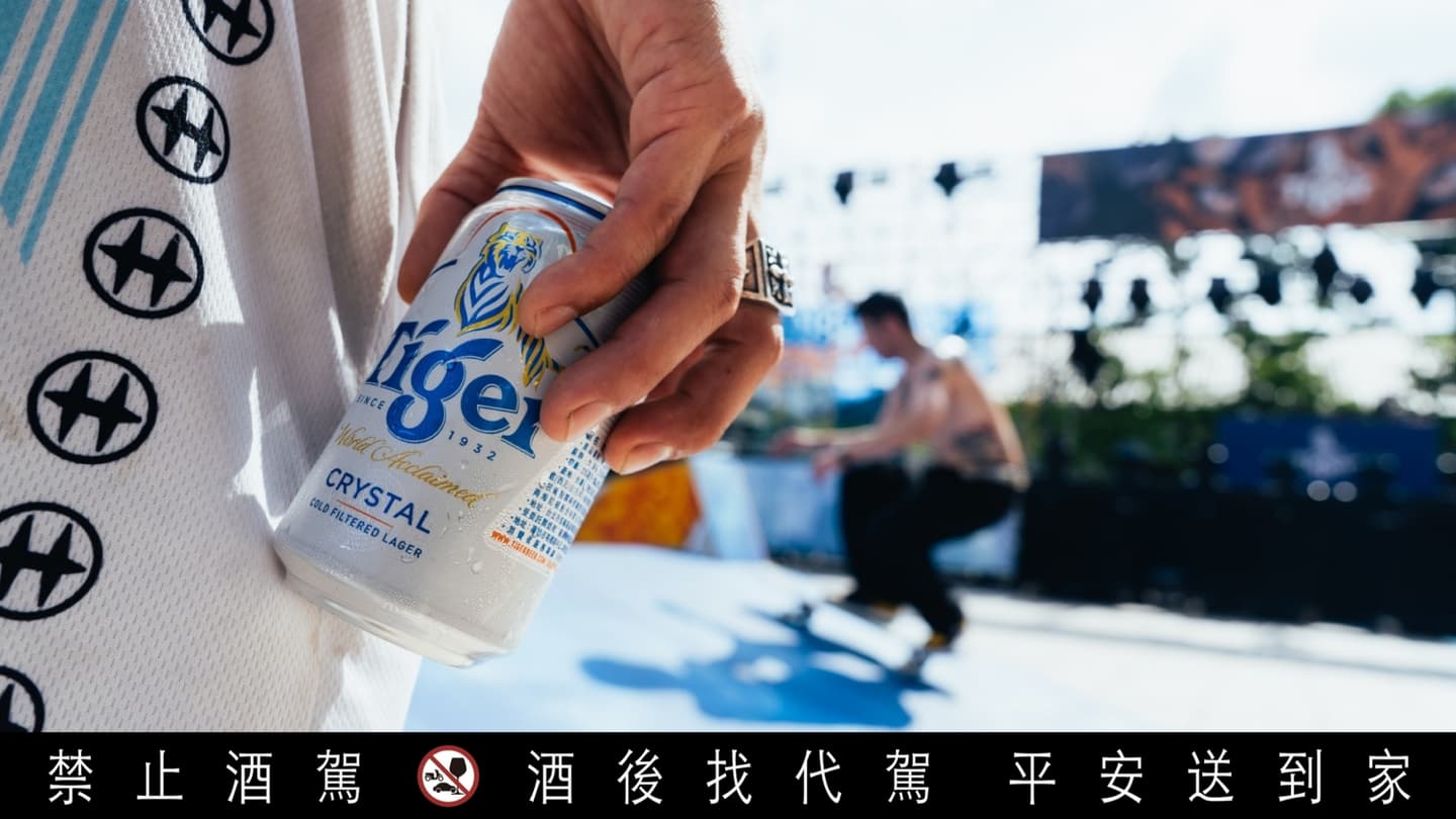 虎牌啤酒推出旗下首款即飲燒啤，啤酒尬燒酒順暢口感夏天超對味
