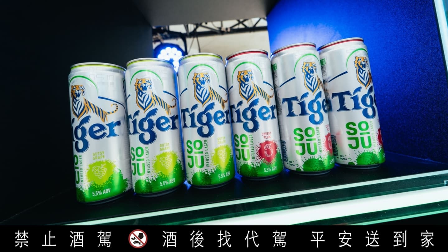 虎牌啤酒推出旗下首款即飲燒啤，啤酒尬燒酒順暢口感夏天超對味