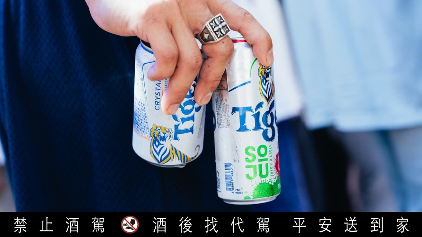 虎牌啤酒推出旗下首款即飲燒啤，啤酒尬燒酒順暢口感夏天超對味