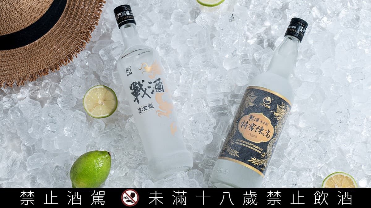 懂喝的人，都這麼做：急凍戰酒黑金龍，來場夏日凍感饗宴
