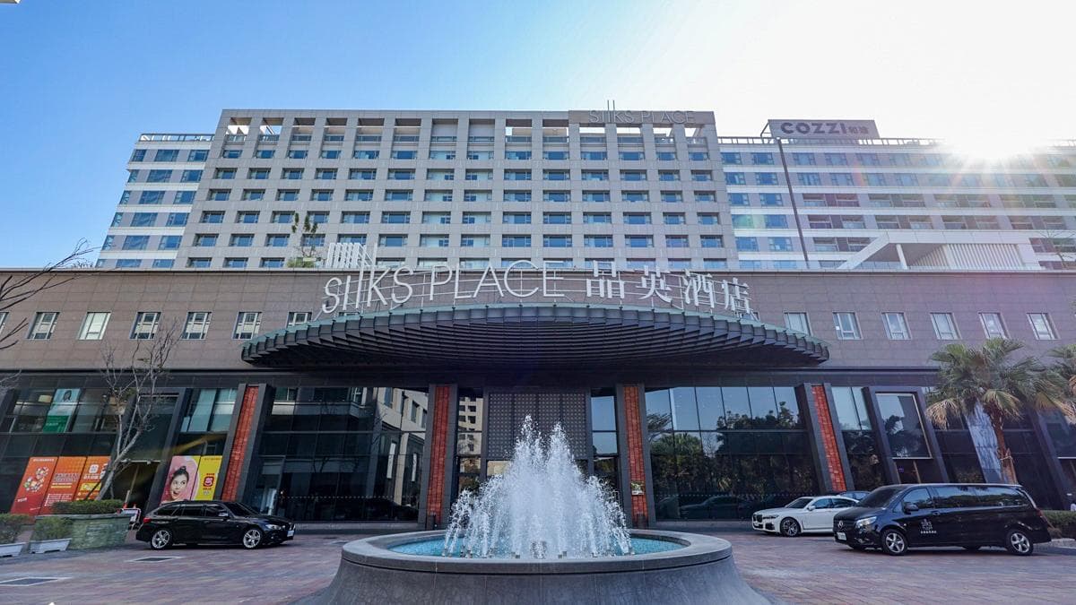 「台南晶英酒店」位於台南市區，鄰近臺南美術館。（圖片來源：卡夫卡愛旅行）