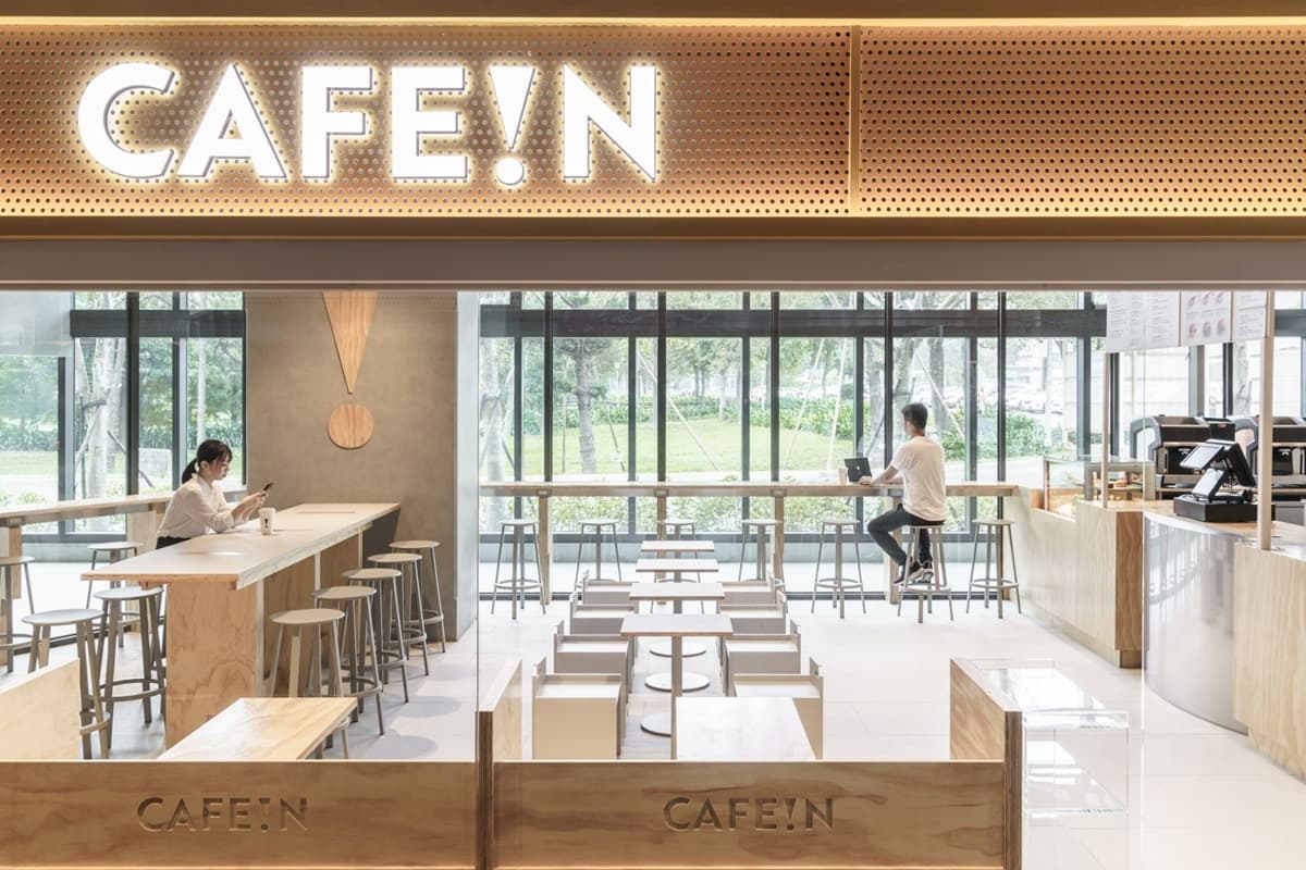 「誠品新店裕隆城」9/20搶先逛!19000坪「立體微型城市」250間品牌+百家美食 「誠品新店裕隆城」9/20搶先逛!19000坪「立體微型城市」250間品牌+百家美食