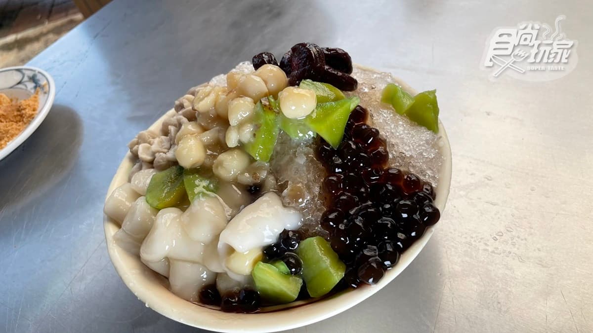 店家還有販賣剉冰。