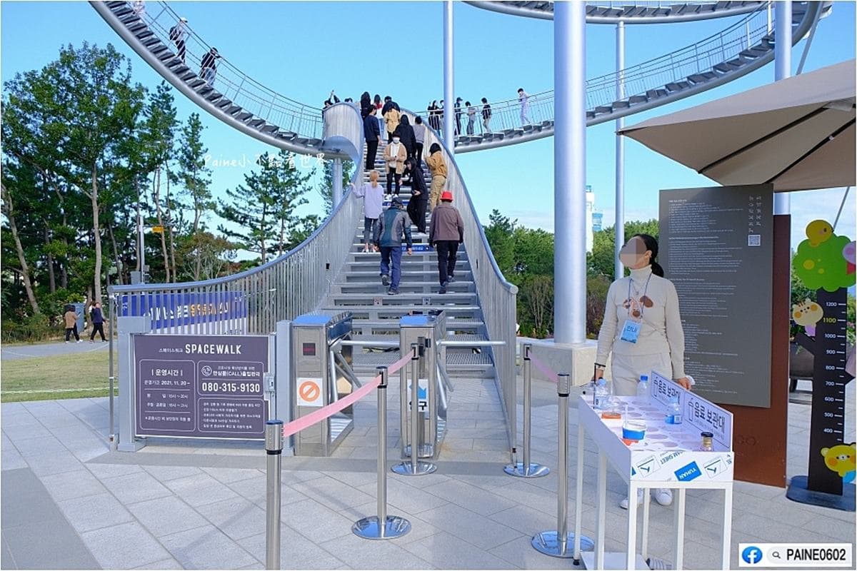 「用走的」雲霄飛車!免門票25公尺高「魔王級天空步道」,必拍超美鋼鐵愛心 「用走的」雲霄飛車!免門票25公尺高「魔王級天空步道」,必拍超美鋼鐵愛心