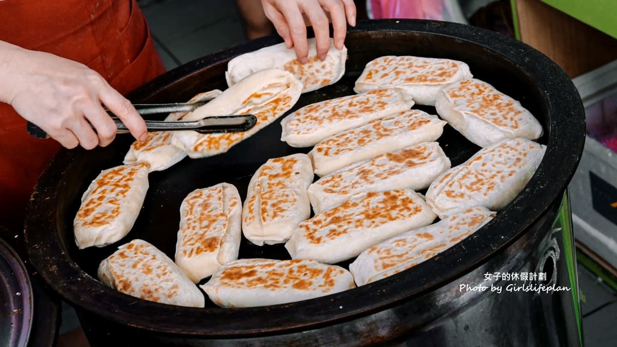 豆腐捲和韭菜盒以乾烙方式製作，充滿麵香味，吃起來清爽不油膩。（圖片來源：女子的休假計劃）