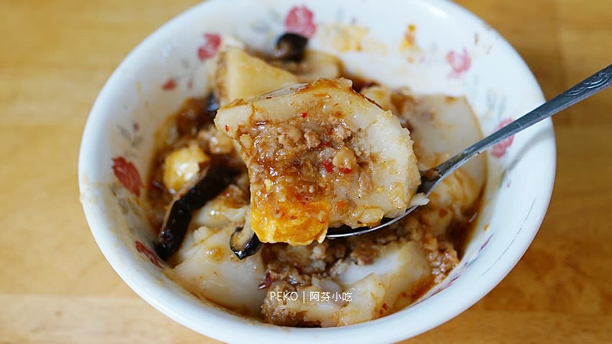 碗粿分為２種，此款是加蛋和香菇，另一款是只有香菇。（圖片來源：PEKO の Simple Life）