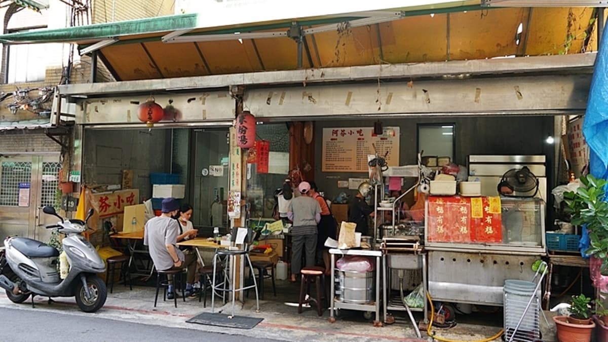 「阿芬小吃」位於光復市場附近的住宅區內。（圖片來源：PEKO の Simple Life）