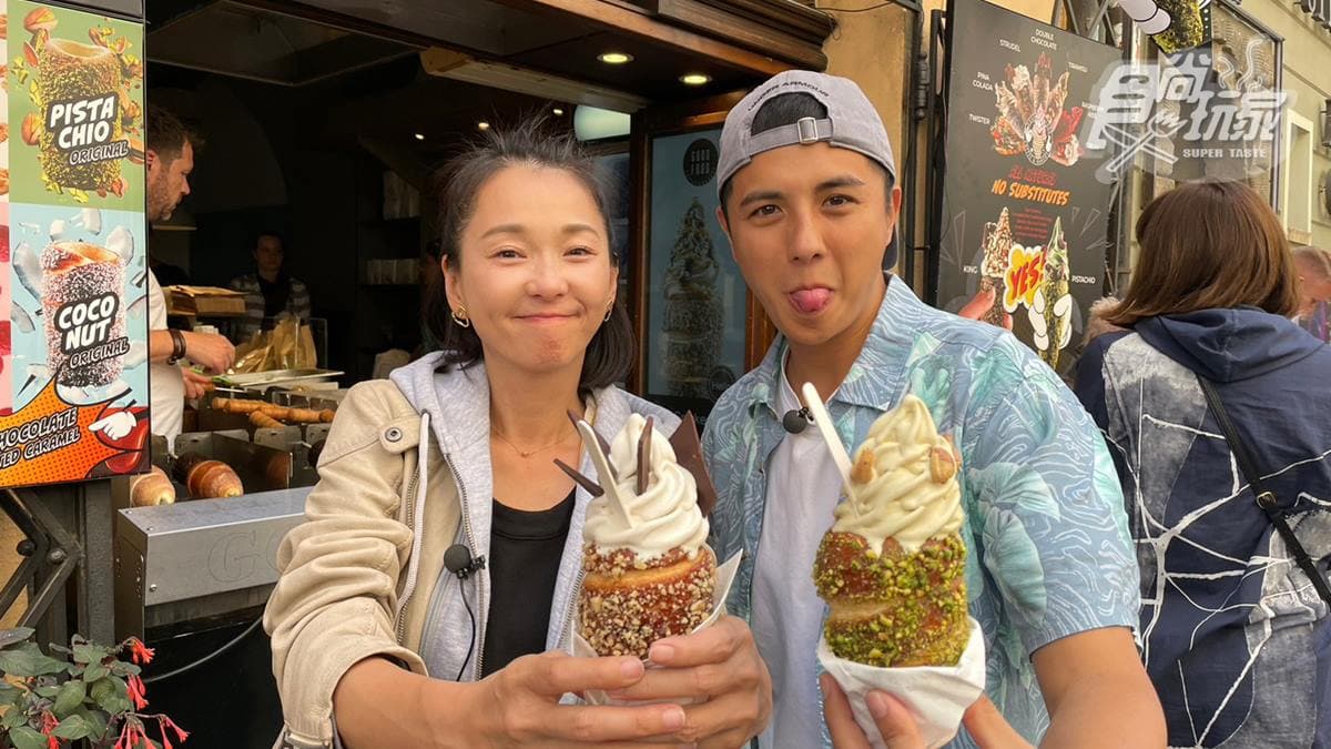 道地煙囪捲在這！六月、曾子余特搜捷克美食｜8/30《2天1夜go》店家資訊