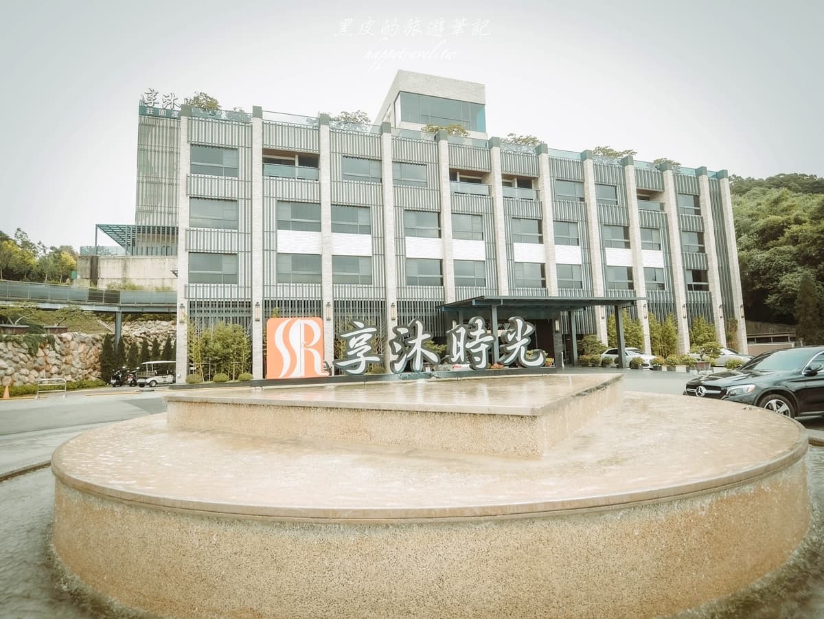 入秋泡湯首選!苗栗溫泉酒店先衝700坪「露天風呂」,森林系玻璃屋泡美人湯 入秋泡湯首選!苗栗溫泉酒店先衝700坪「露天風呂」,森林系玻璃屋泡美人湯