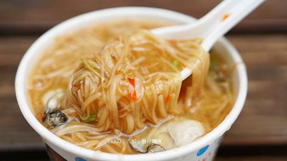 麵線是柴魚湯底，芶芡適中，鹹淡也嘟嘟好。（圖片來源：PEKO の Simple Life）