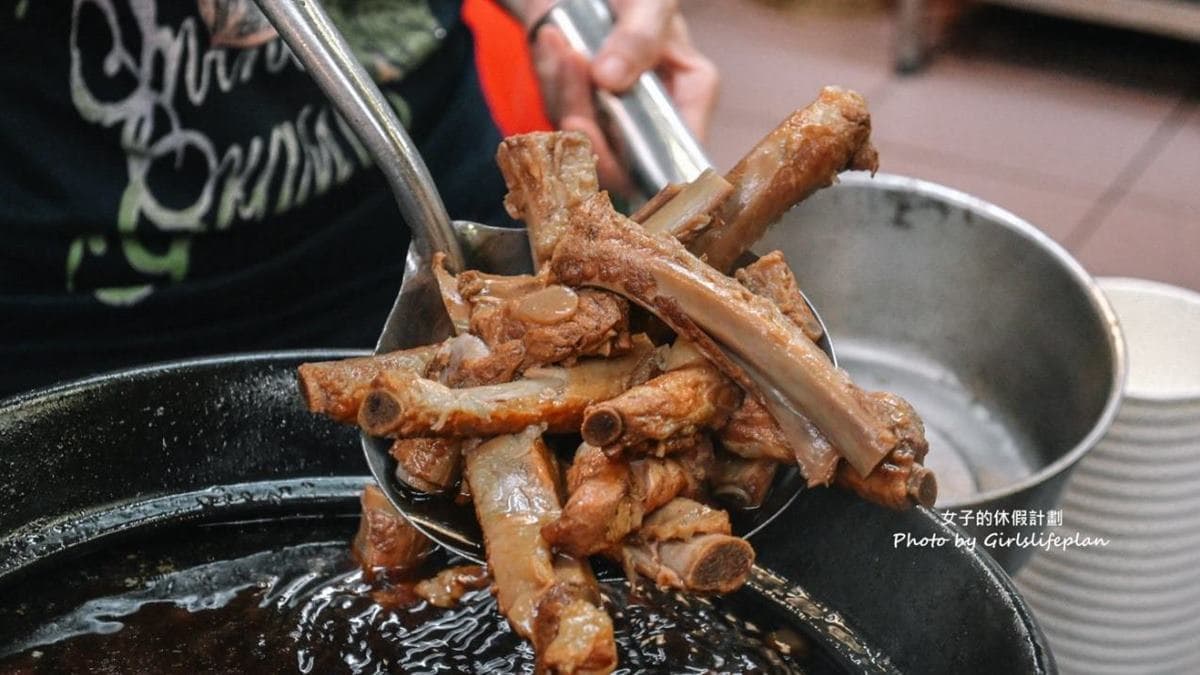 店家主打食材十全大補湯，內有雞腿、土虱、羊肉、排骨跟肋骨等。（圖片來源：女子的休假計劃）