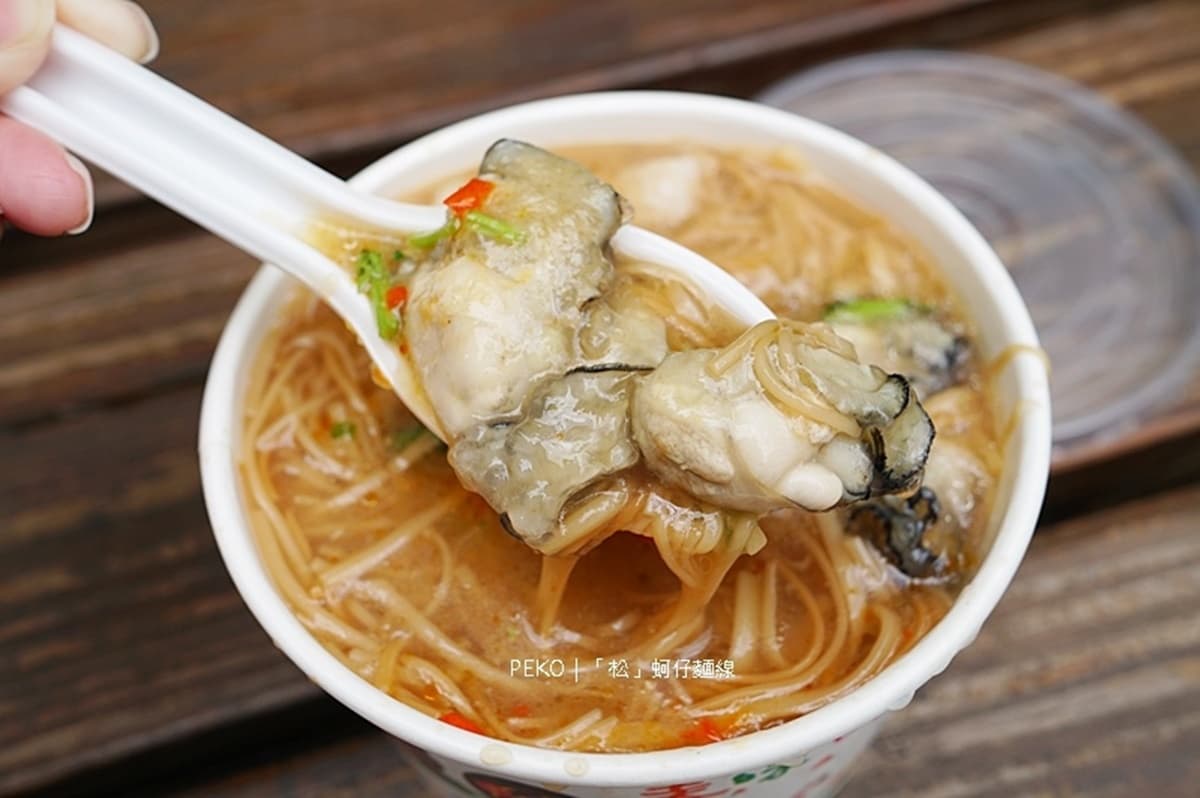 信義區銅板美食尋寶!光復市場周邊6必吃:爆餡芋泥包、排隊滿料豆腐捲 光復市場必吃美食|「松」蚵仔麵線