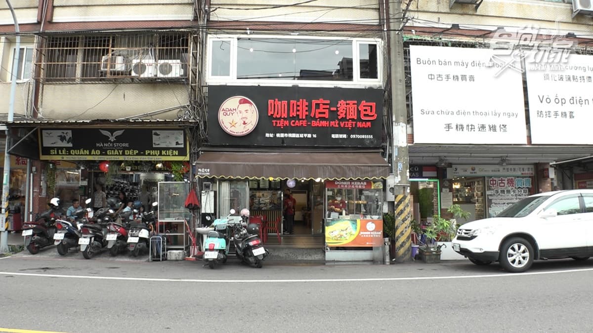 店家位於桃園市桃園區的延平路上。