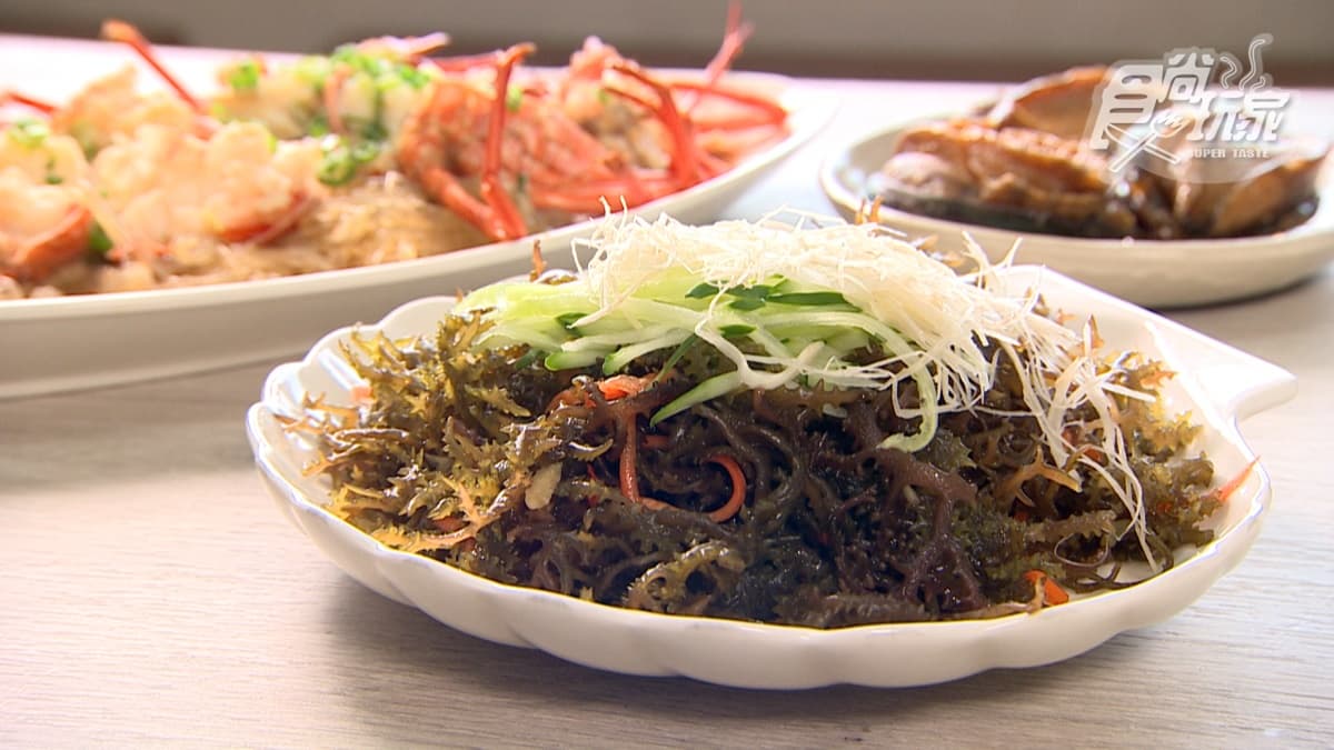 「涼拌海菜」比一般的海菜更脆，味道清爽、很唰嘴。