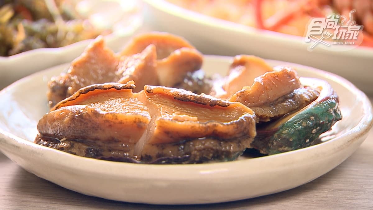 「滷鮑魚」鮮嫩多汁，而且滷汁也不影響鮑魚的甜味。