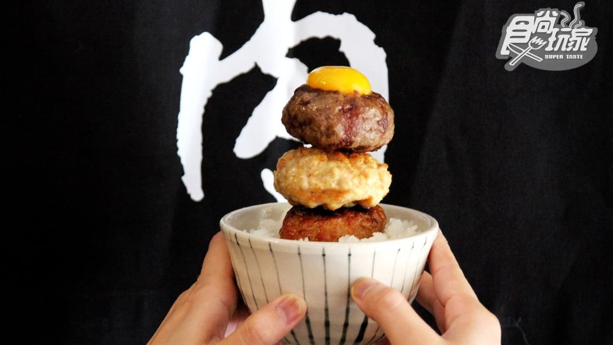【新開店】連13天和牛漢堡排「免費無限續」！超狂「焱の挽肉」8/19插旗台北