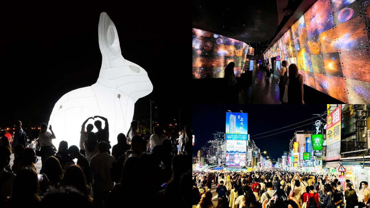 2023白晝之夜「這2天」登場!3展區+亮點一次看:街頭表演、宵夜美食市集