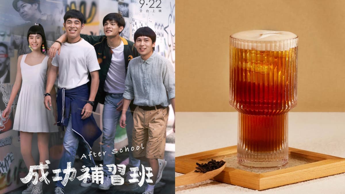 萬波連３天買一送一！「普通紅茶、奶茶」２新品搭電影開賣，不限組數喝到爽