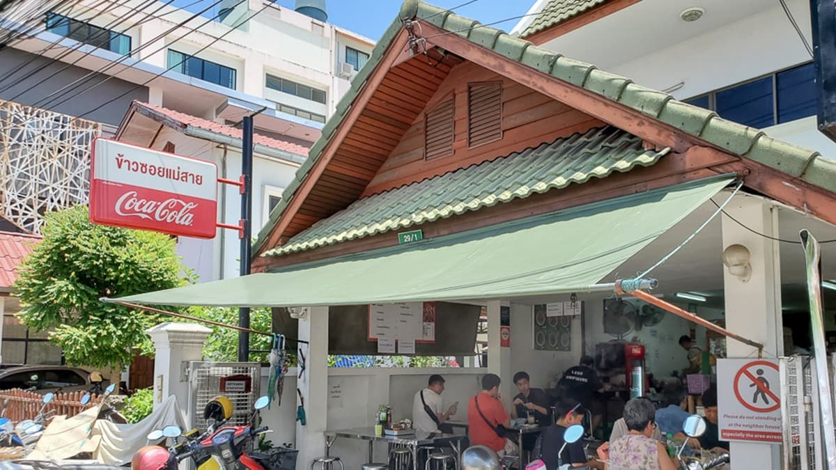 「Khao Soi Mae Sai」獲得米其林必比登的推薦。（圖片來源：遇見天使Angela）