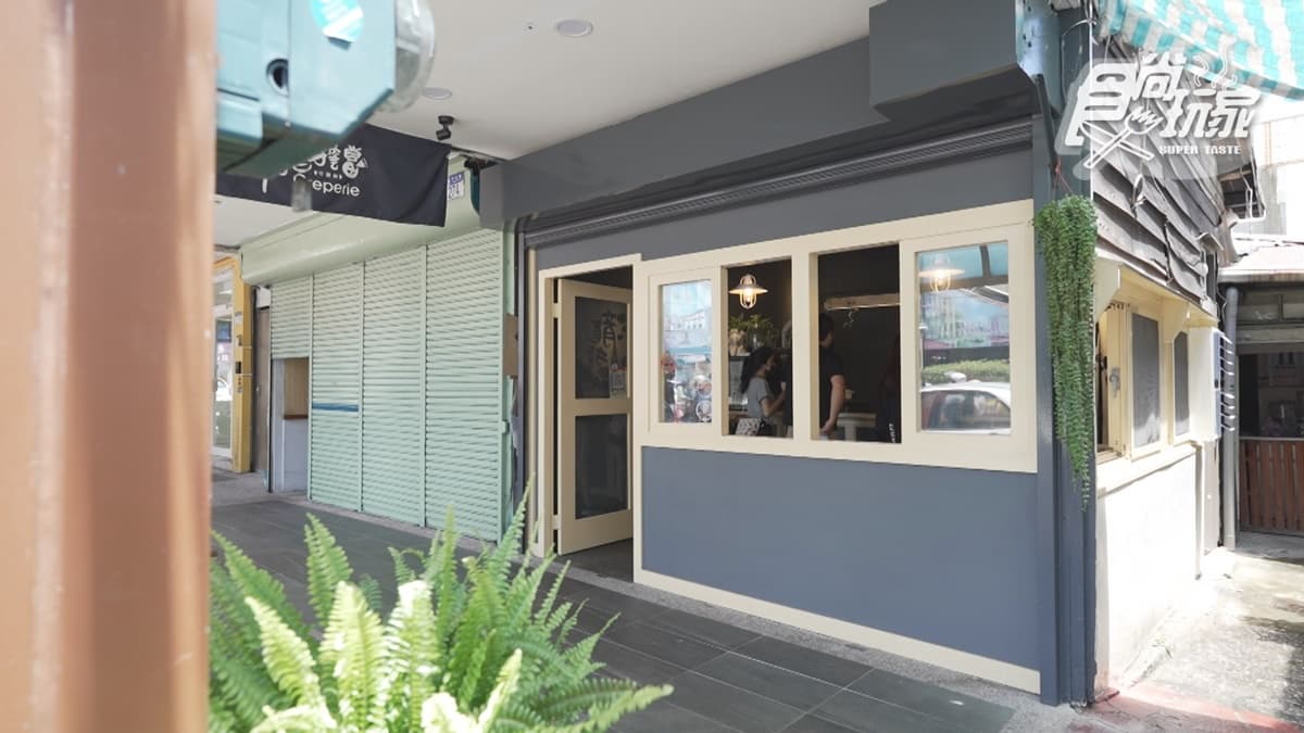 店家位於花蓮縣花蓮市的中山路上。
