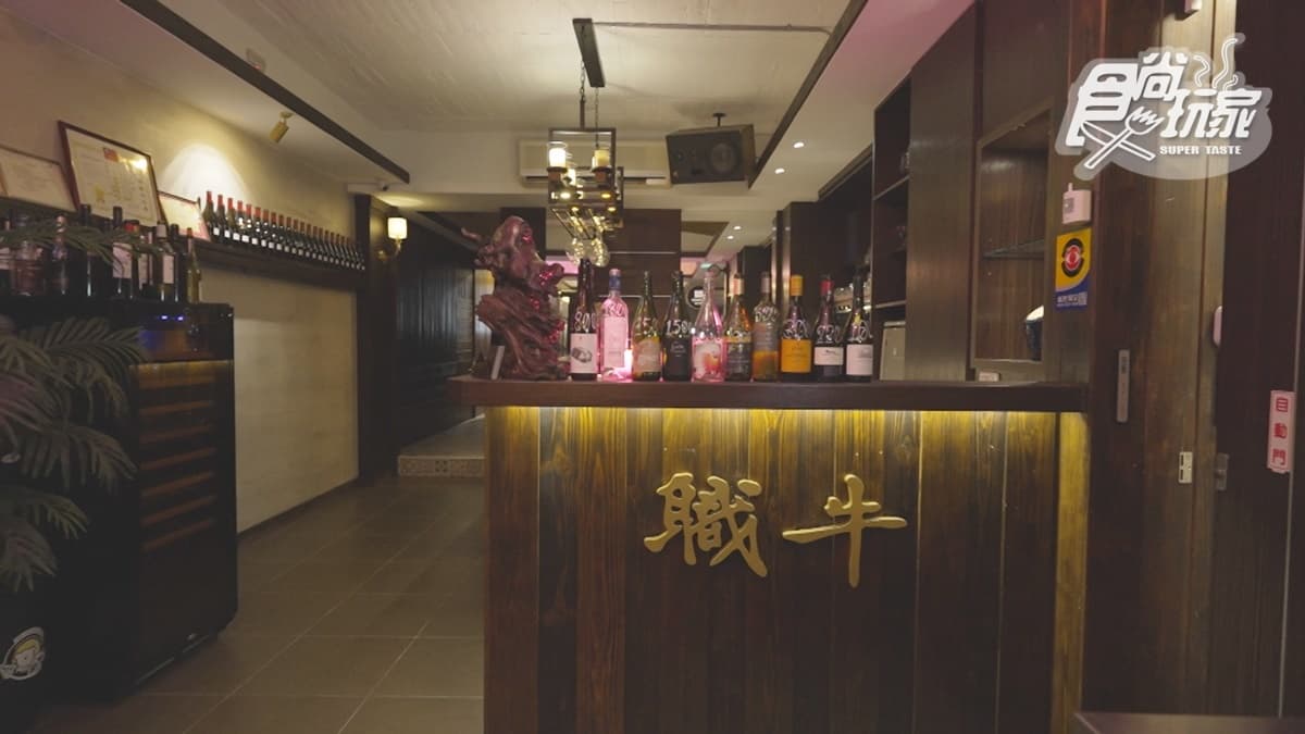 「職牛」的店面在２樓，而且店內的裝潢很有質感。