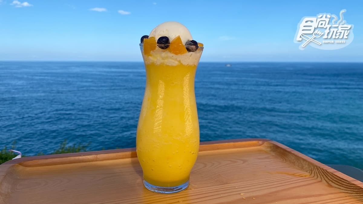 浪慢咖啡