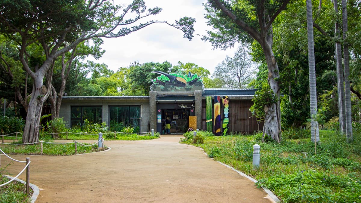 「台灣昆蟲館新竹館」就在新竹公園內、緊鄰著新竹市立動物園。（圖片來源：史努比遊樂園）