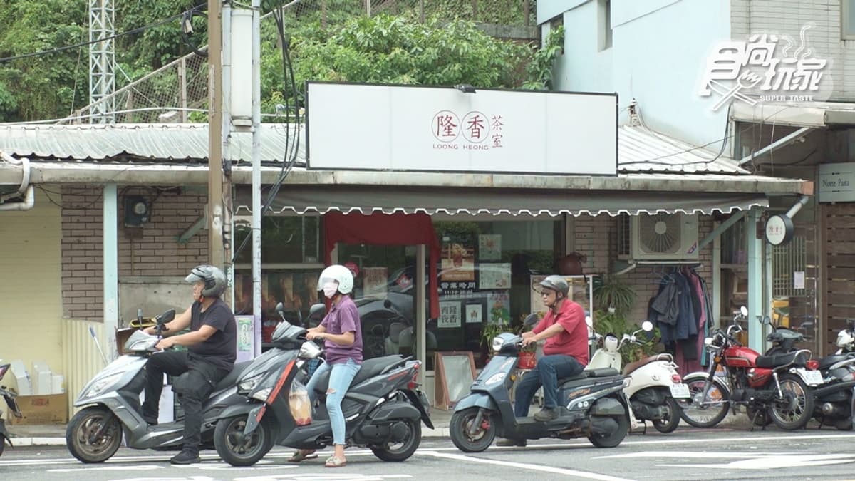 「隆香茶室」老闆本身就是正宗大馬人。