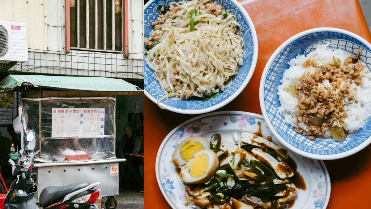 內行人帶路「裏嘉義」!義竹鄉小吃半日遊:在地雞肉飯、總鋪師魚捲、香蕉冰 內行人帶路「裏嘉義」!義竹鄉小吃半日遊:在地雞肉飯、總鋪師魚捲、香蕉冰
