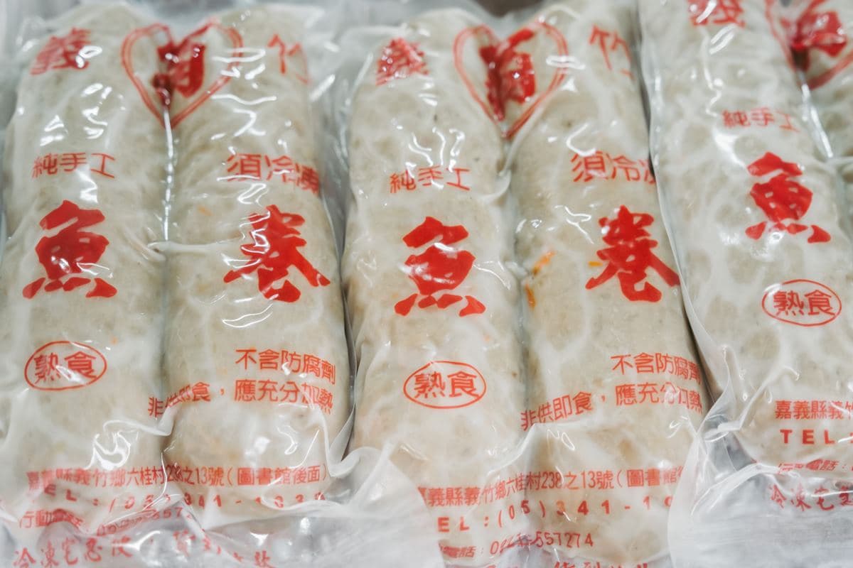 內行人帶路「裏嘉義」!義竹鄉小吃半日遊:在地雞肉飯、總鋪師魚捲、香蕉冰 內行人帶路「裏嘉義」!義竹鄉小吃半日遊:在地雞肉飯、總鋪師魚捲、香蕉冰
