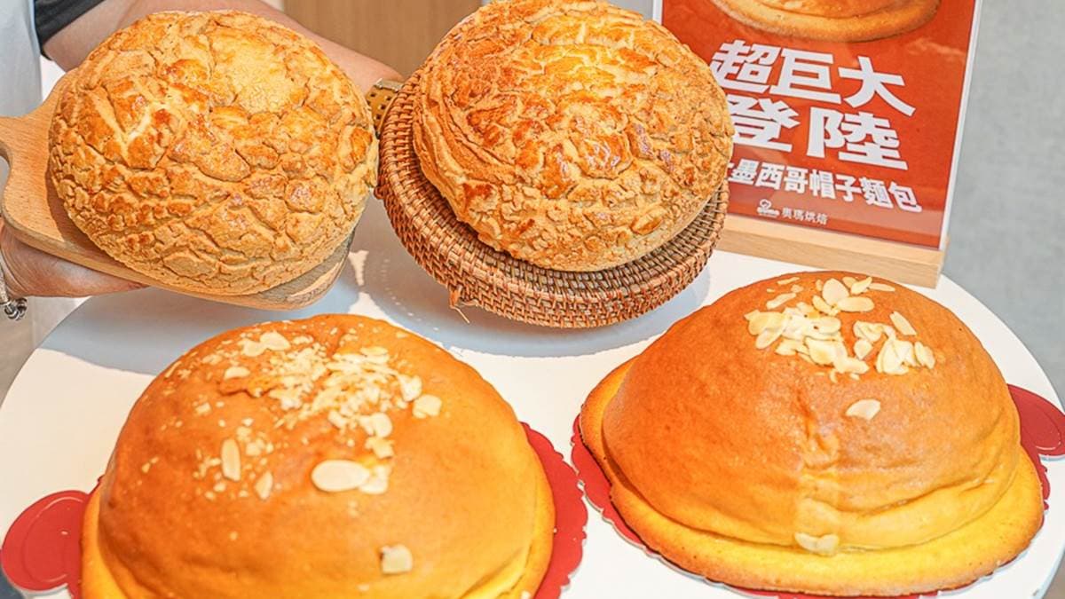 限量的巨無霸麵包非常熱門，想吃得先連絡店家預訂。（圖片來源：跟著尼力吃喝玩樂）